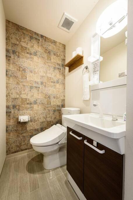 Bhotel Yutori - Homey W 1Br In Onomichi For 3 Ppl ภายนอก รูปภาพ