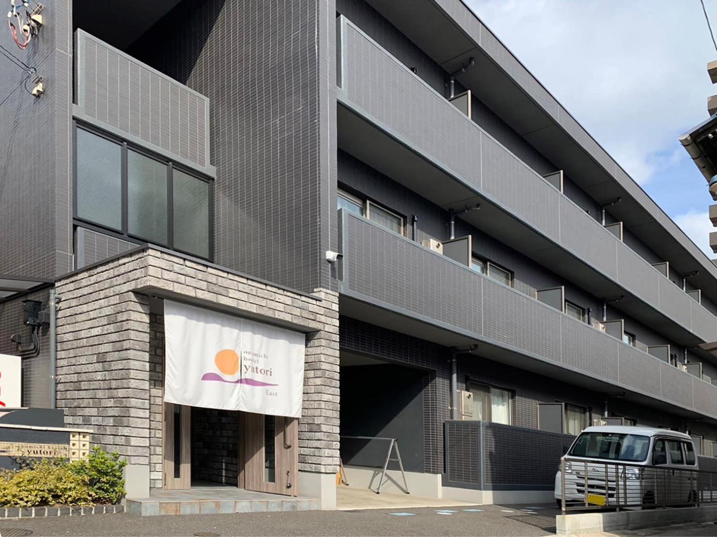 Bhotel Yutori - Homey W 1Br In Onomichi For 3 Ppl ภายนอก รูปภาพ